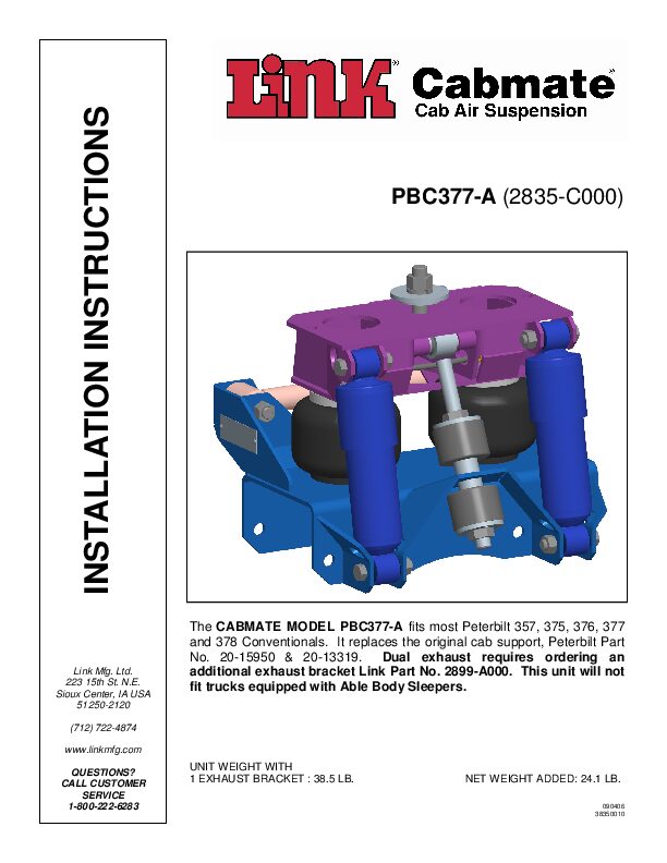 PBC377-A document image - page 1