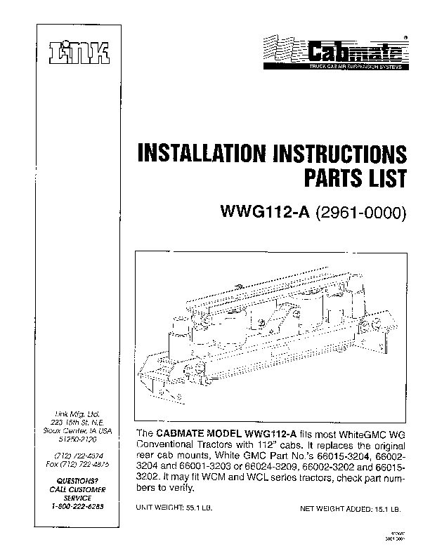 WWG112-A document image - page 1