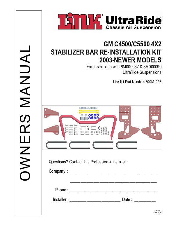 Rear Sway Bar document image - page 1